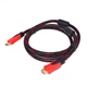 Кабель HDMI, 1.5m, с нейлоновой оплёткой и позолоченными коннекторами, чёрно-красный - изображение 2