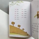 Маленький принц Книга на китайском языке - изображение 3