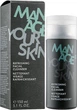 Освежающий гель для очищения кожи лица - Manage Your Skin Refreshing Facial Cleanser 150ml (487951-10383) - изображение 2
