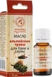 Ароматика Ефірна олія для лазні та сауни "Альпійські трави" 10ml (296117-55042) - зображення 1