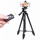 Штатив трипод с пультом профессиональный для камеры и телефона Yunteng Tripod YF-3388 - изображение 3