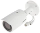 IP-камера Hikvision DS-2CD1623G0-IZ (2.8-12 мм) (311300897) - изображение 1