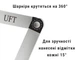 Столик для ноутбука UFT Sprinter T6 Silver з активним охолодженням - зображення 10