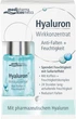 Сыворотка Pharma Hyaluron Активный гиалурона концентрат против морщин + Увлажнение 13 мл (4016369355244/4016369468098) - изображение 1