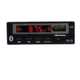 MP3 плеер автомобильный Аудио FM Bluetooth GRB AUX USB SD с пультом T-6587 - изображение 7