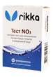 Тест для акваріумної води Rikka NO3 (нітрати) 50 вимірювань - зображення 1