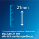 Машинка для стрижки PHILIPS QC5130/15 - изображение 2