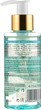 Очищувальна олія для обличчя "Кокос та алое" - Bielenda Hydra Care Cleansing Face Oil Coconut and Aloe 140ml (420875-2244) - зображення 2