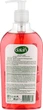 Мыло жидкое & Мицеллярная вода "Сладкий гранат" - Dalan Multi Care Micellar Water & Sweet Pomegranat 400ml (996567-87347) - изображение 2
