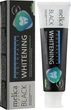 Зубна паста відбілювальна з чорним деревним вугіллям - Melica Organic Toothpaste Whitening Black 100ml (813793-31155335) - изображение 1