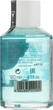 Ополаскиватель-концентрат для полости рта "Анис и мята" - Marvis Anise Mint Concentrated Mouthwash 120ml (701501-24744) - изображение 2