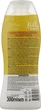 Крем-піна для ванни "Жовта кішечка" - Milky Dream Kids 300ml (935404-46356) - зображення 2