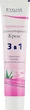 Ультраніжний крем для депіляції чутливих місць - Eveline Cosmetics 125ml (112491-19502) - изображение 2