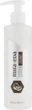 Лосьон для тела "Кокос" - ItalWax Miraveda Coconut Body Lotion 250ml (670181-37671) - изображение 1