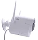 IP-камера видеонаблюдения Xiaovv Smart Camera 1080p B1 - изображение 3