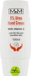 Крем для рук із сечовиною та вітаміном Е 5% - M-in-M With Vitamin E 100ml (960371-44923) - зображення 1