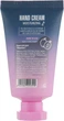 Зволожувальний крем для рук - NUB Moisturizing Hand Cream Apricot 30ml (810464-28117) - изображение 2