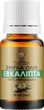 Эфирное масло "эвкалипта" - Green Pharm Cosmetic 10ml (973375-49702) - изображение 1