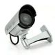 Муляж наружной камеры DUMMY IR, Silver Voltronic - изображение 2