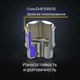 Набор инструментов INTERTOOL ET-8156 156 ед - изображение 13