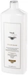 Маска реструктуризуюча - Nook DHC Repair Filler Mask 1000ml (328935-131521) - зображення 3