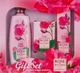 Набір (b/balm/330ml + soap/100g + h/cr/75ml) - BioFresh Rose of Bulgaria Gift Set (608149-31160364) - изображение 1