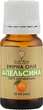 Эфирное масло "Апельсина" - Green Pharm Cosmetic 10ml (973388-49708) - изображение 1