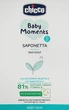 Мило "М'яка піна" - Chicco Baby Moments 100g (1044596-70759) - зображення 1