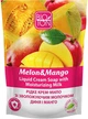 Жидкое крем-мыло "Дыня и Манго" - Bioton Cosmetics Active Fruits "Melon & Mango" Soap 1000ml (409087-73142) - изображение 1