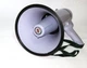 Громкоговоритель Yaochen MEGAPHONE HW 20B/3688 20Вт с записью рацией микрофоном серый - изображение 3