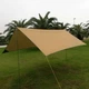 Тент GreenCamp, коричневый, GC-0281Y - изображение 2