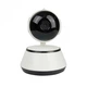 IP Камера для видеонаблюдения видеоняня поворотная Smart Q6XM WiFi (zhg0032) - изображение 1