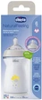 Пляшка для годування Chicco Natural Feeling Silicone 6м+ 330 мл (8058664153763) - зображення 2