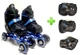 Детские Ролики для начинающих квады с защитой Caroman Sport Blue размер 31-35 - изображение 1