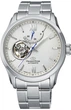 Годинник чоловічий Orient Star RE-AT0003S00B - зображення 1