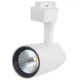 Светильник трековый светодиодный COB LED Horoz Electric VARNA-36 36W 4200K белый 018-026-0036 - изображение 1