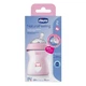 Пляшечка для годування Chicco Natural Feeling силікон середній потік 250мл рожева (81323.10) - зображення 8