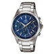 Стальные кварцевые мужские наручные часы Casio оригинал Япония Edifice EFR-527D-2AVUEF со стальным браслетом - изображение 1
