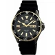 Часы Orient RA-AA0005B19B - изображение 2