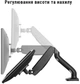 Настольное крепление для монитора с USB хабом UFT MM2 Mount Black - изображение 4