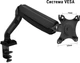 Настольное крепление для монитора UFT MM1 Mount Black - изображение 2