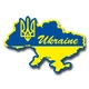 Наклейка автомобильная "Украина" 22х15 см DU-GARA (tab-0052) - изображение 1