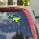 Наклейка автомобильная "Украина" 22х15 см DU-GARA (tab-0052) - изображение 2