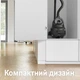 Пылесос без мешка BOSCH BGC21X200 - изображение 3