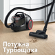 Пилосос без мішка BOSCH BGS21POW2 - зображення 6