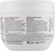 Реструктурувальна маска з кератином та кокосовим маслом - Spa Master Keratin Line 500ml (407713-31529) - зображення 2
