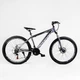 Велосипед спортивный 27.5" Corso «Crossfire» 21 скорость, дисковые тормоза. Grey (114135) - изображение 8