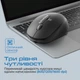 Мышь Promate Tracker Wireless Black (tracker.black) - изображение 2