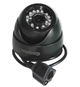 Камера видеонаблюдения купольная Hd Camera 349 IP 1.3 mp черный - изображение 1