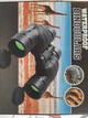Бінокль водонепроникний Waterproof 7x42 - зображення 3